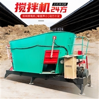 肉牛养殖场拌料机 小型全日粮混料机 牛羊tmr饲草搅拌机