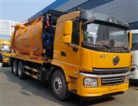 吸污车  陕汽CL5252GQW6AHQ型吸污清洗车