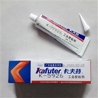 供应批发卡夫特胶水k-5926节能灯电子电器粘接硅橡胶，防水绝缘胶