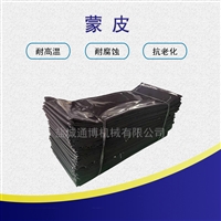 钢厂烟道硅橡胶织物软连接脱硫圈带