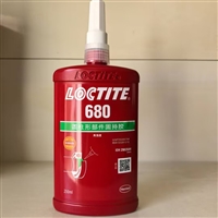 乐泰680厌氧胶 新款固持胶50ML/250ML/1000ML
