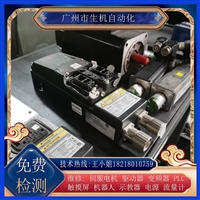 维修力士乐电机驱动一体机KMS021B-A018-P-D7-ET-ENH-NN-NN-F