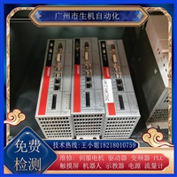 维修出售倍福工控机C6920-0000免费检测  多年经验有测试台