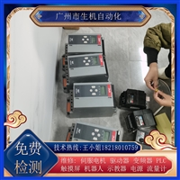 维修丹佛斯软启动MCD6-0063B-T5-S1X-20-CV2免费检修故障有质保