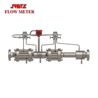 进口两相流流量计