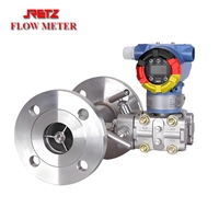 进口智能V锥流量计