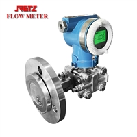 进口多参量流量变送器