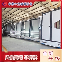 华泰机械 立式高速玻璃清洗机  中空玻璃清洗烘干一体机