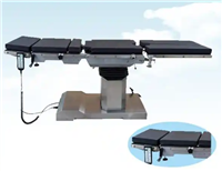 电动手术台SC-D4