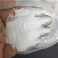 粉末丁腈橡胶粉PVC弹性改性剂NBR电线电缆密封条手套