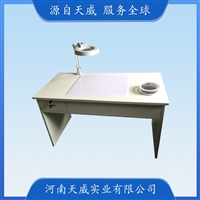 TW-TJD-1300种子净度分析台 玉米水稻 小麦大豆种子品质分析观察台