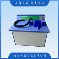 TW-SZC-50多功能真空数种置床台 种子发芽试验数种吸种 置种系统