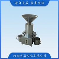 TW-LXFY-2电动离心式分样器 种子粮食 饲料中小颗粒谷物分样器