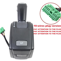 换挡手球21937971