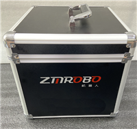 无人机箱 机器人铝箱 铝箱定制航拍机器箱便携式