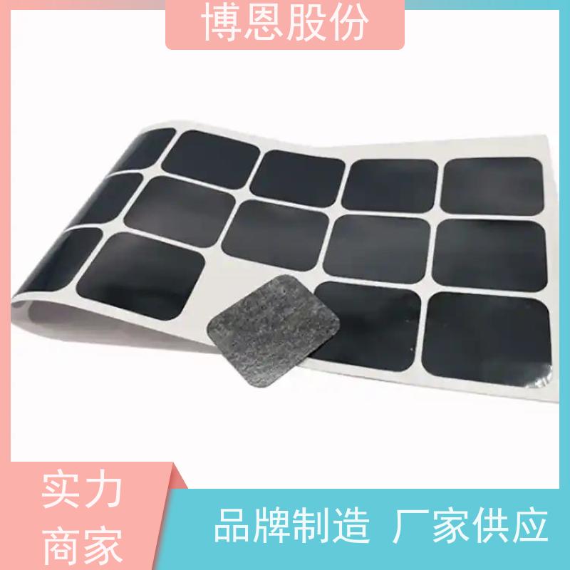 博恩股份绝缘板耐高温新材料单面背胶PVC麦拉片