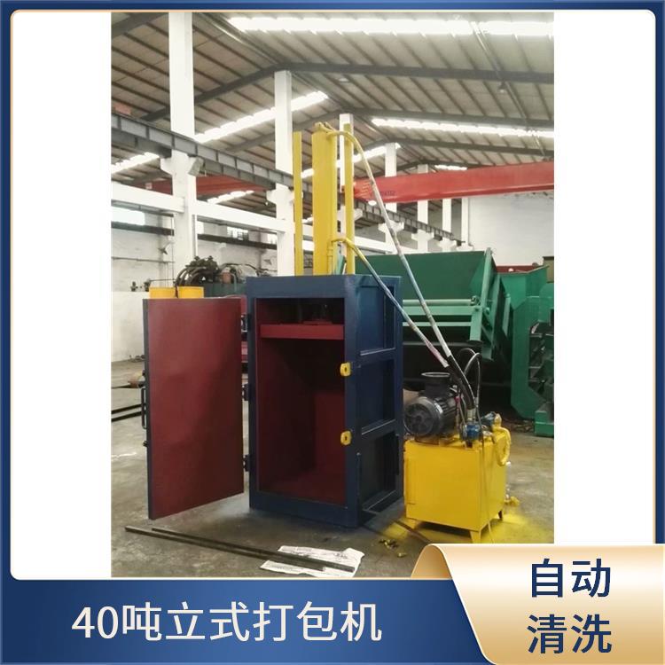 昌晓 塑料薄膜液压打包机 智能控制系统 快速更换易操作