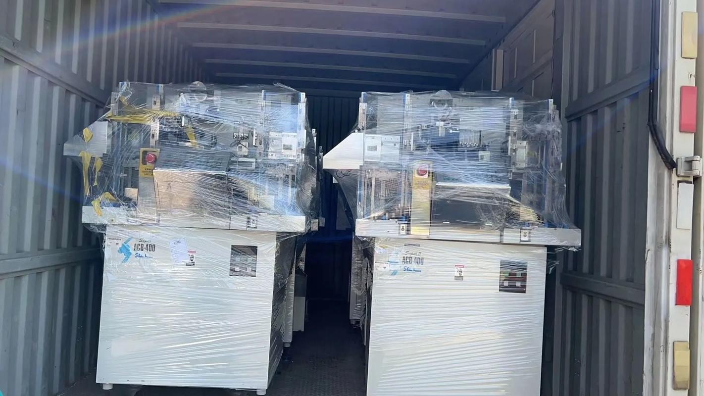 频谱分析仪 蓝牙分析仪器 实验室自动化设备回收 口罩机收购 亿兴物资