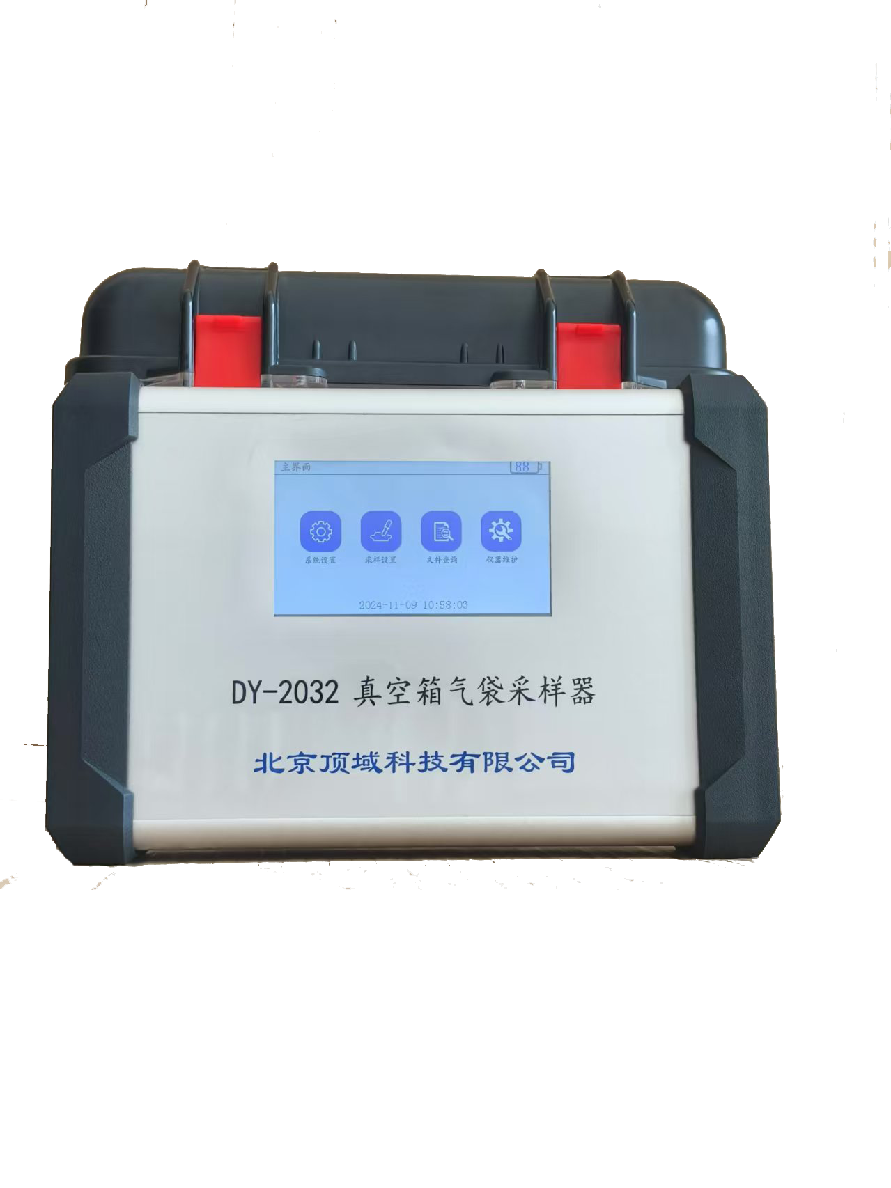 DY-2032真空箱气袋采样器可采小时均值可定制选配