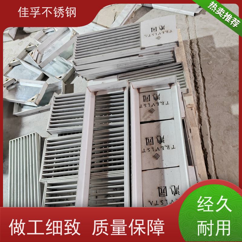 304 不锈钢污水井盖 加工 排水沟盖板