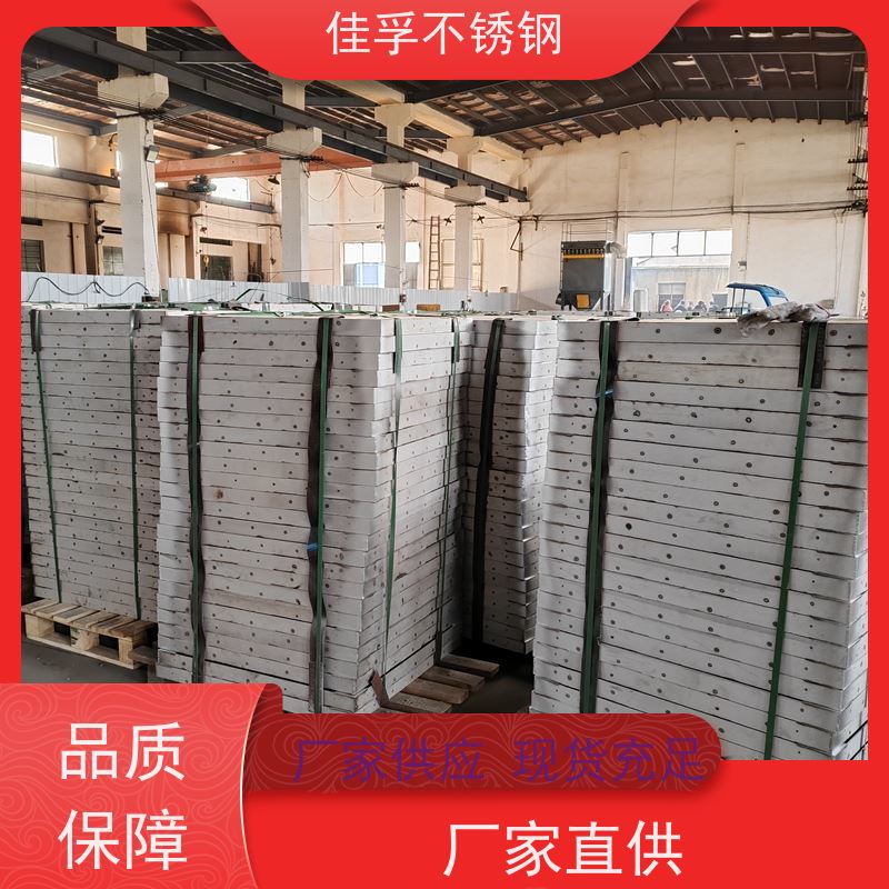 戴南 不锈钢井盖 加工厂家 排水沟盖板