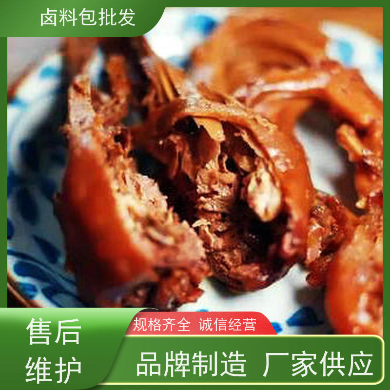 武汉黑鸭质优价廉 专用配料鸭脖卤料包调味粉麻辣鲜香