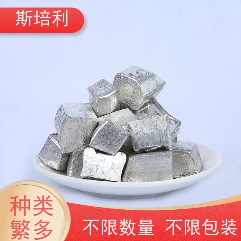 四川区县锡块回收 废锡锡膏收购多种结算方式