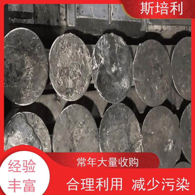 四川区县锡块回收 锡锭废锡回收多种结算方式