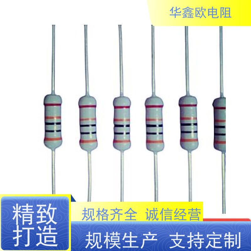 华鑫欧 品质保证 MG高压玻璃釉电阻 3W 阻值1M