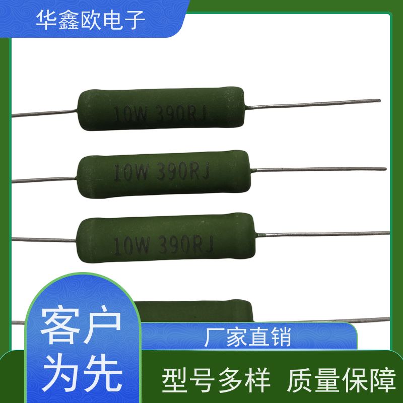华鑫欧 RX21电阻器 阻值100R 源头工厂