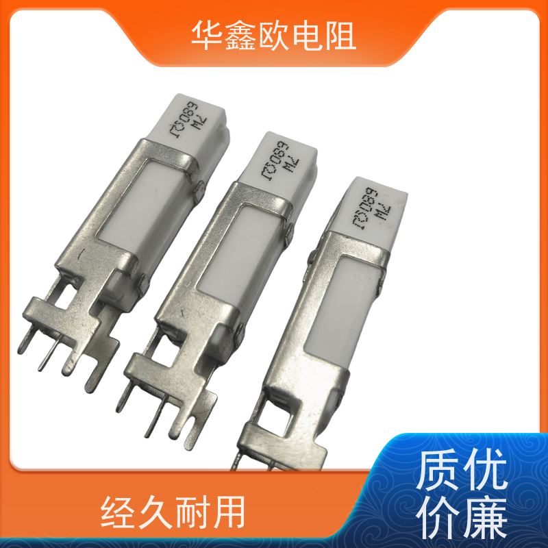 NPR5W  0.02RJ 单片机MCU 华鑫欧 封装水泥华鑫欧  直插 批号20+