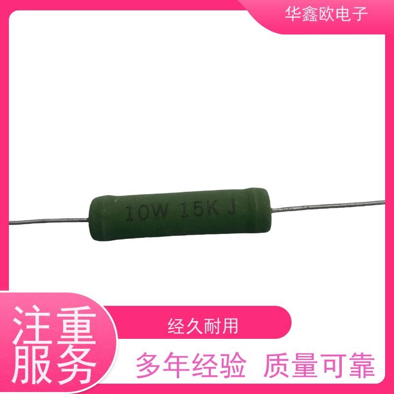 HXO 源头工厂 电阻器厂家 阻值82R 品质保证