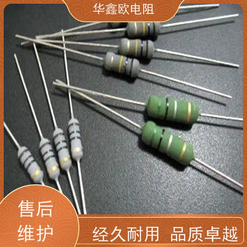 华鑫欧 品质保证 江苏氧化膜电阻 510K