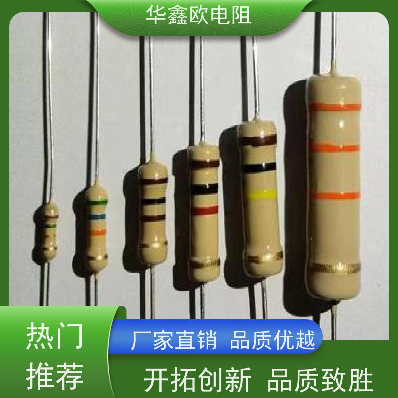 华鑫欧 源头工厂 碳膜固定电阻器 1/4W 阻值1R