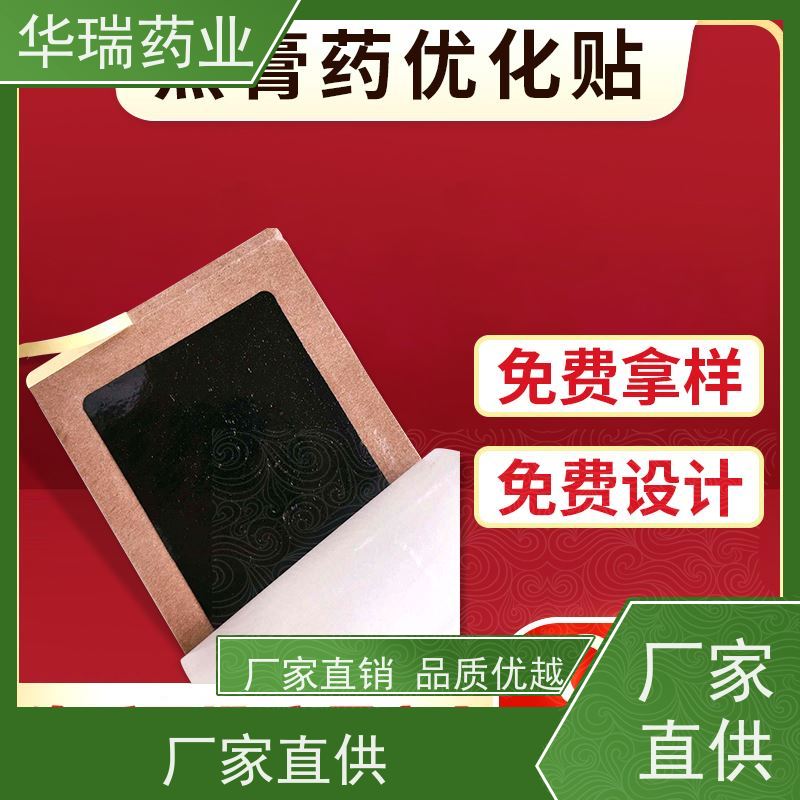 德国汉高热熔胶AQUENCE?LG21CN 德国汉高热熔胶AQUENCE?GL18CN