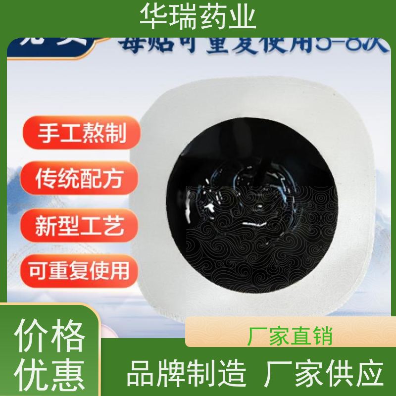 橡树新材料 标签热熔胶 流动性好 粘接好 生产设备完善