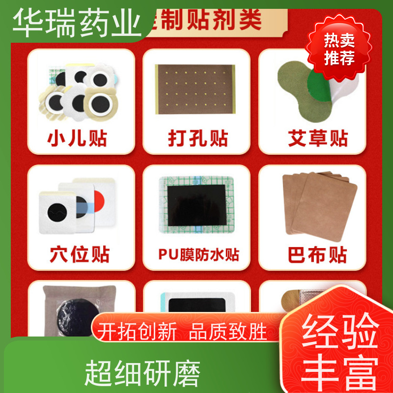 全自动熬胶锅 多功能熬松香膏药机器 热熔胶膏药熬膏机