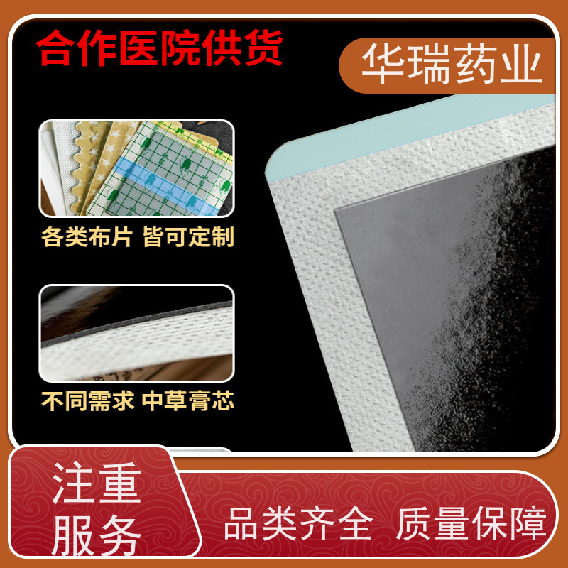  TECHNOMELT PA 649 高温融化，快速固化 低温柔韧性热熔胶