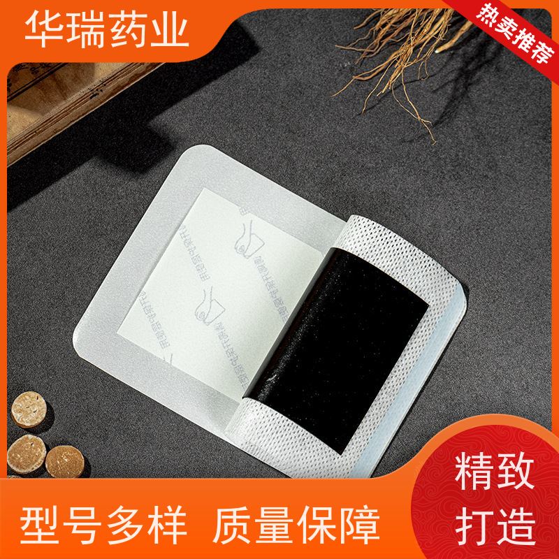 锂电池热溶胶 侧板热压膜 PI热熔胶膜 CCS热压PI绝缘膜