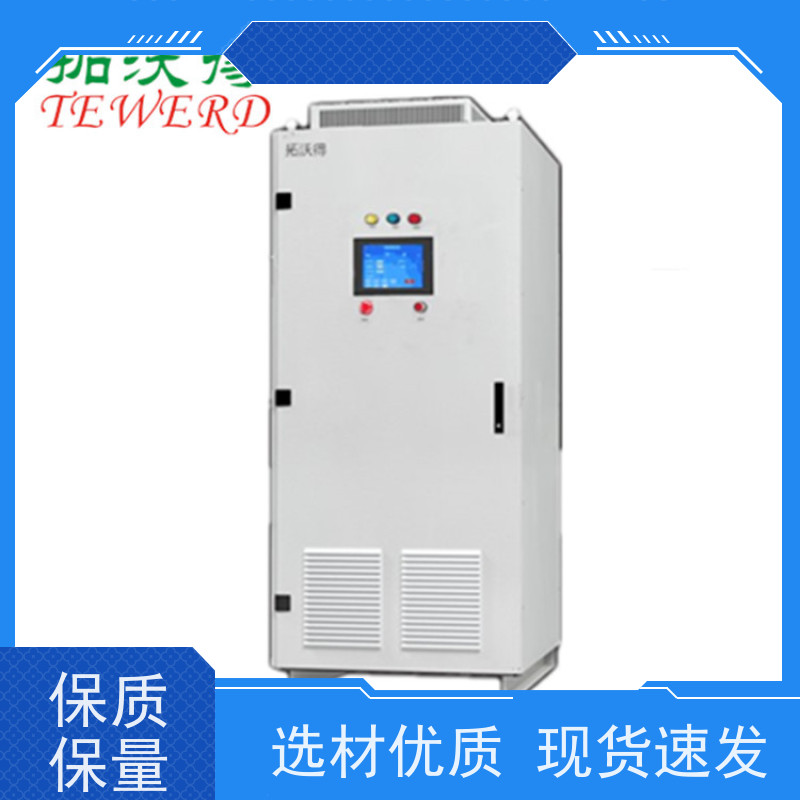 拓沃得 500A 宽范围直流电源 光伏微网系统 性能好