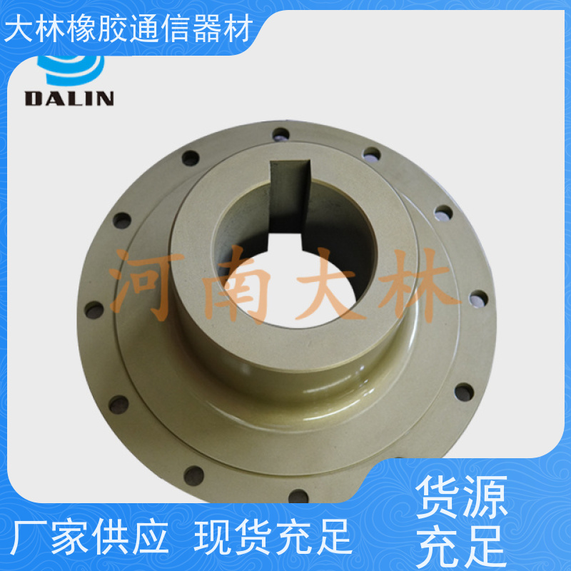 大林供应24VC650离合器厂商