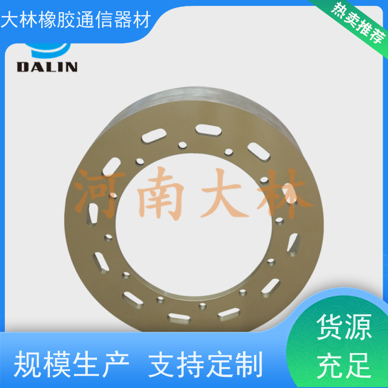 大林品牌  24VC650 离合器 厂家