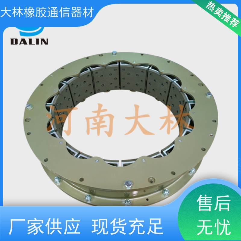 大林供应24VC650离合器品牌