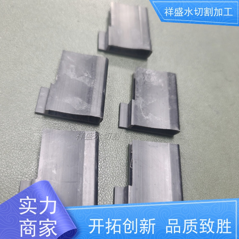 超高压水刀切割 金属非金属板材水切割加工 复杂形状 适用石材、玻璃等非金属材料