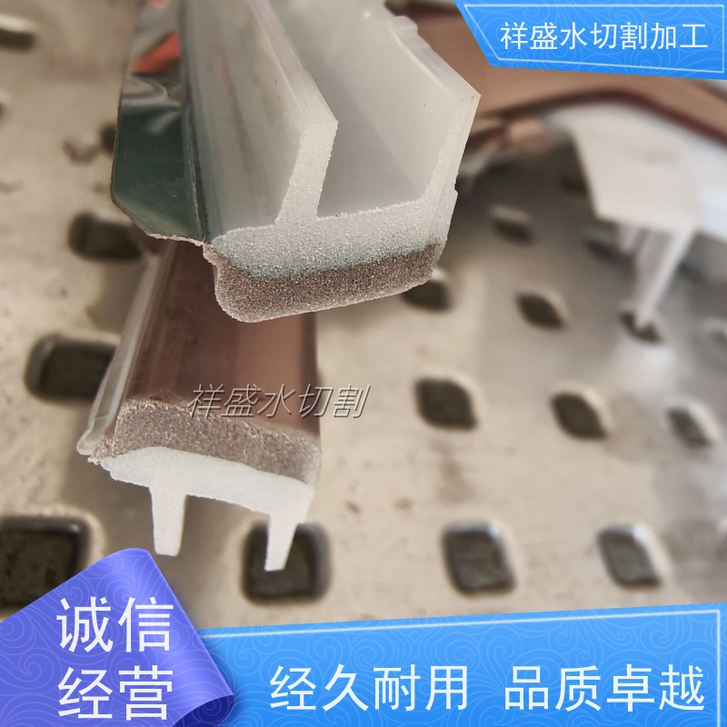 超高压全自动数控水刀三轴设备加工玻璃金属塑料 小型石材水切割机