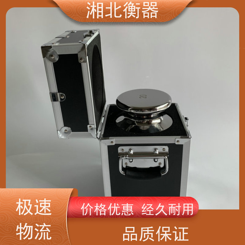 高精度F1级标准不锈钢砝码500克校准电子秤天平称法码100g200g1kg