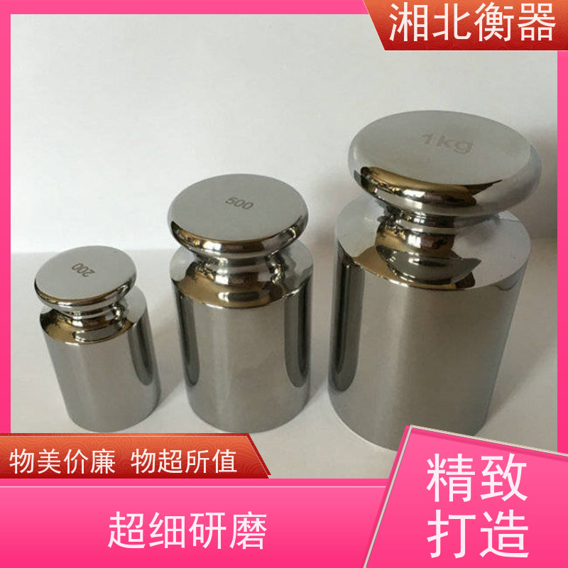 F1级圆柱型不锈钢砝码 圆形标准法码 支持定制