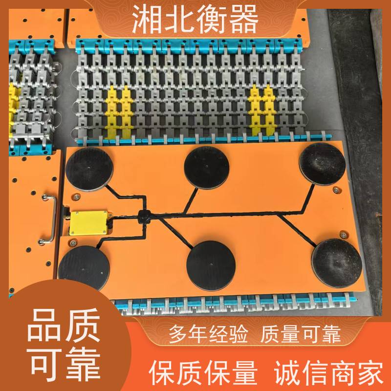 利朗 SCS-5 便携式轴重仪四块板有线称重仪 多种规格