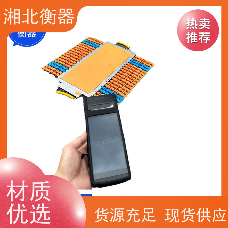 电子称重便携式称重汽车衡 检测称重超载电子便携式称重轴重仪