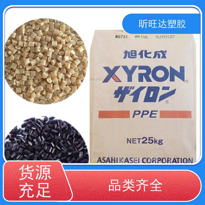 日本PPO 540Z? 耐化学性 优异的电气性能精密零件